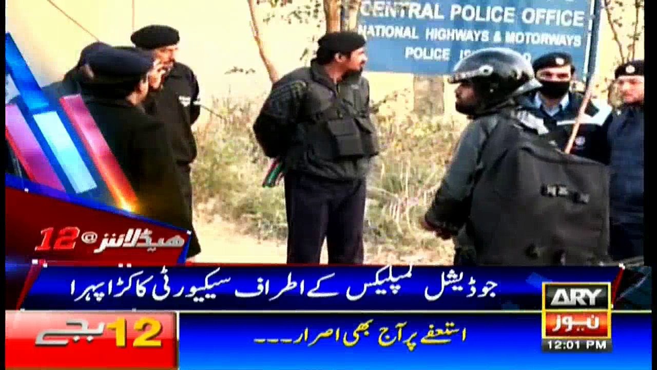 Headlines 1200 28th November 2017
