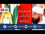 Khatm e Nubuwwat Bill & Pak Army Views of Muhammad Raza Saqib Mustafai Latest Bayan