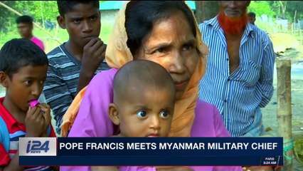 Descargar video: i24NEWS DESK | Pope Francis meets Myanmar military chief |  Tuesday, November 28th 2017