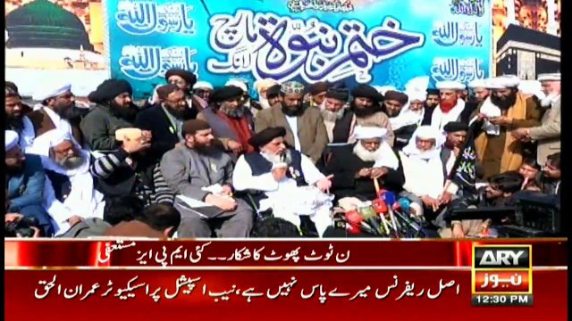 PML-N is being deteriorated