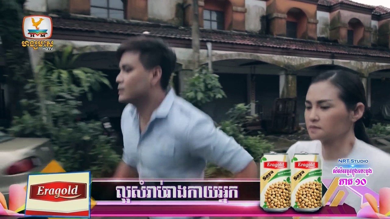 Khmer Drama​: Love in winter (Eps 10) ភាគ10 រឿង ៖ សិសិររដូវក្នុងបេះដូង,27 November 2017