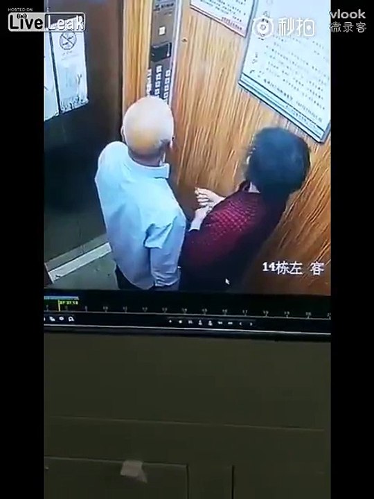Grandpa gets some from neighbor in elevator