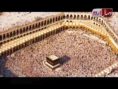 قادیانی دنیا میں اسلام اور پاکستان کا نام لے کر کیسے مسلمانوں کو گمراہ کرتے ہیں؟ تمام مسلمان دیکھیں یہ مختصر ویڈیو۔۔ اس