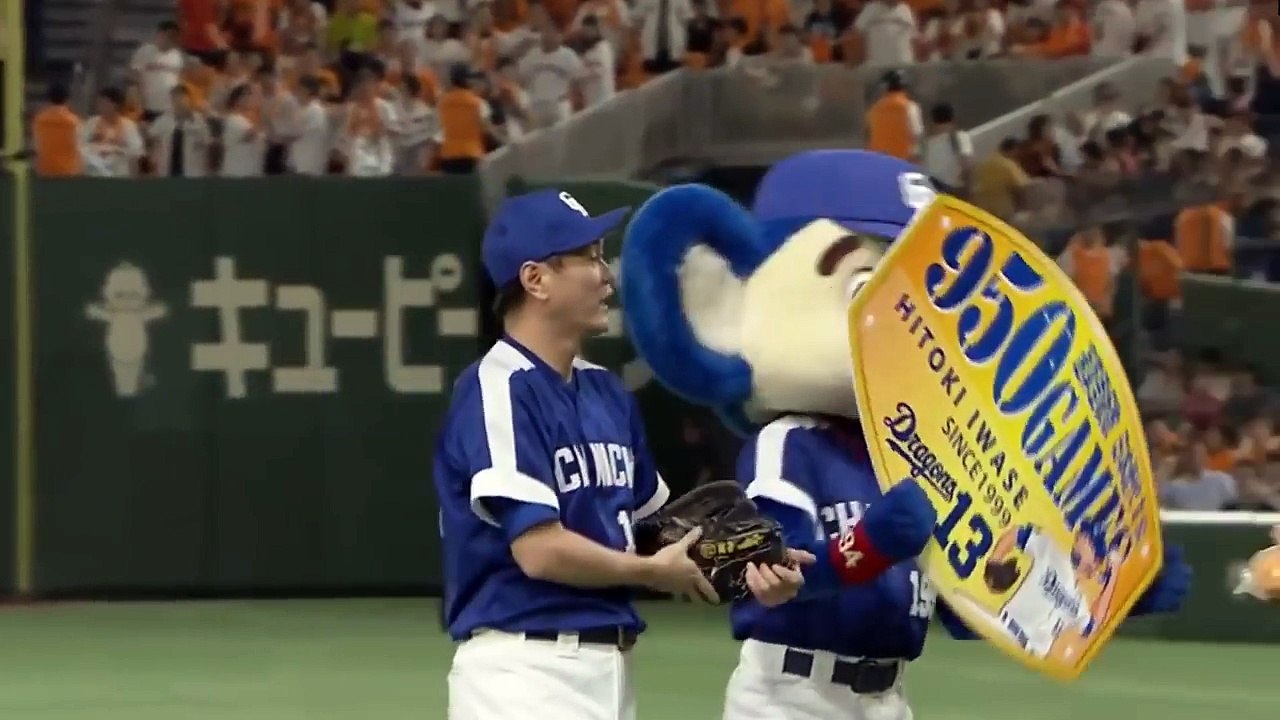【プロ野球】巨人・重信 ベース踏み忘れでゲームセット-8hmnc8Hf6Ro