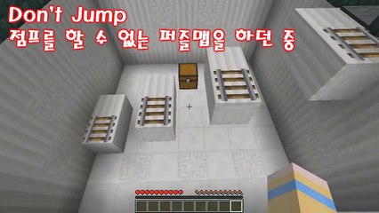 마인카트 사춘기 (마인크래프트)-MdmQO4BrxUo