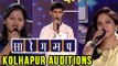 Sa Re Ga Ma Pa Kolhapur Auditions Glimpses | Zee Marathi Reality Show | Bela Shende & Ravi Jadhav