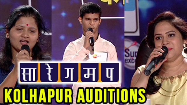 Sa Re Ga Ma Pa Kolhapur Auditions Glimpses | Zee Marathi Reality Show | Bela Shende & Ravi Jadhav