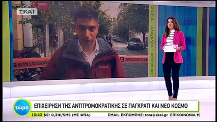 Οι πρώτες εικόνες από τα σπίτια των υπόπτων που επιχείρησε η Αντιτρομοκρατική