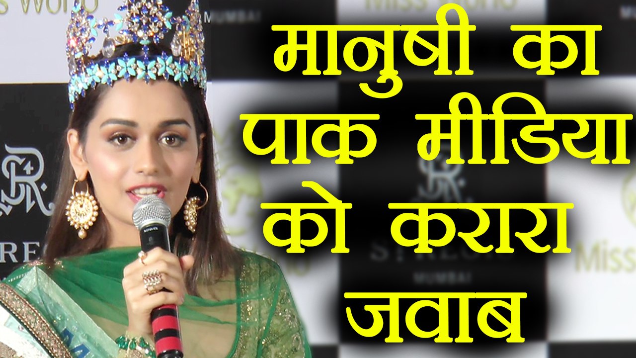 Manushi Chhillar STRONG reply to Pak Media on winning Miss World; Watch Video | FilmiBeat