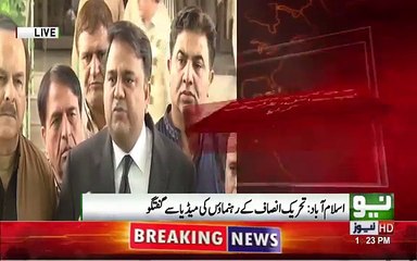 PTI Leaders Media Talk - 28th Nov 2017