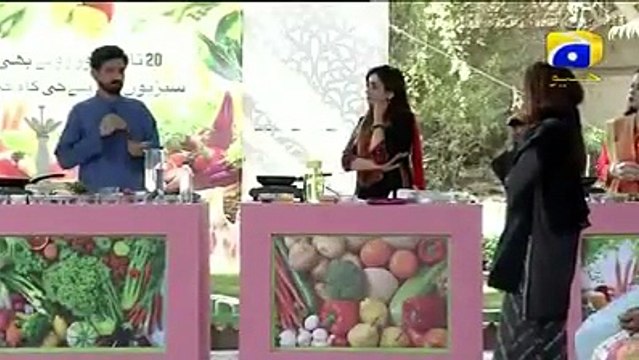 tip for Women Internal Problems , Female Infertility , Athra and Miscarriage .