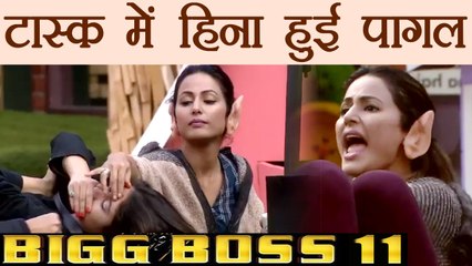 Bigg Boss 11: Hina Khan gets AGGRESSIVE and VIOLENT during Luxury budget task | FilmiBeat