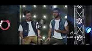 ياسر عبد الوهاب  و مصطفى فالح -  ولا ناسيك  Yasir Abd Alwhab & Mustafa Faleh - Wala Naseek