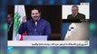 الحريري يلوح بالاستقالة مالم يغير حزب الله سياسته داخليا وإقليميا