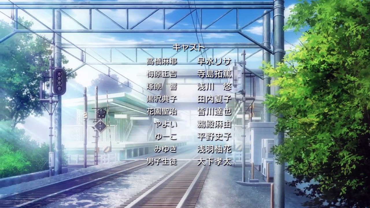 Amagam SS+ ED1