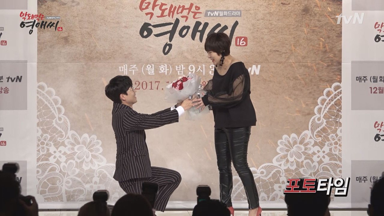 이승준, 김현숙에 ′프러포즈♥′ #시즌16 #16송이 #사랑꾼  제작발표회
