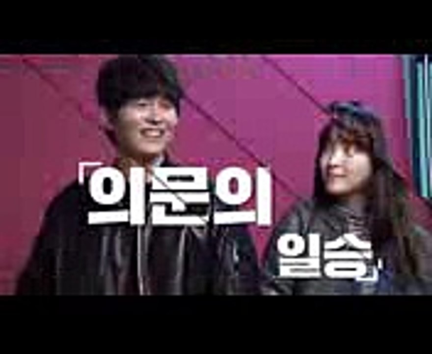 (POSTER MAKING OF) Doubtful Victory 의문의 일승 -  Yoon Gyun Sang 윤균상, Jung Hye Sung 정혜성, Kim Hee Won 김희원