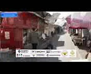 Untouchable 2017 ep 2 preview