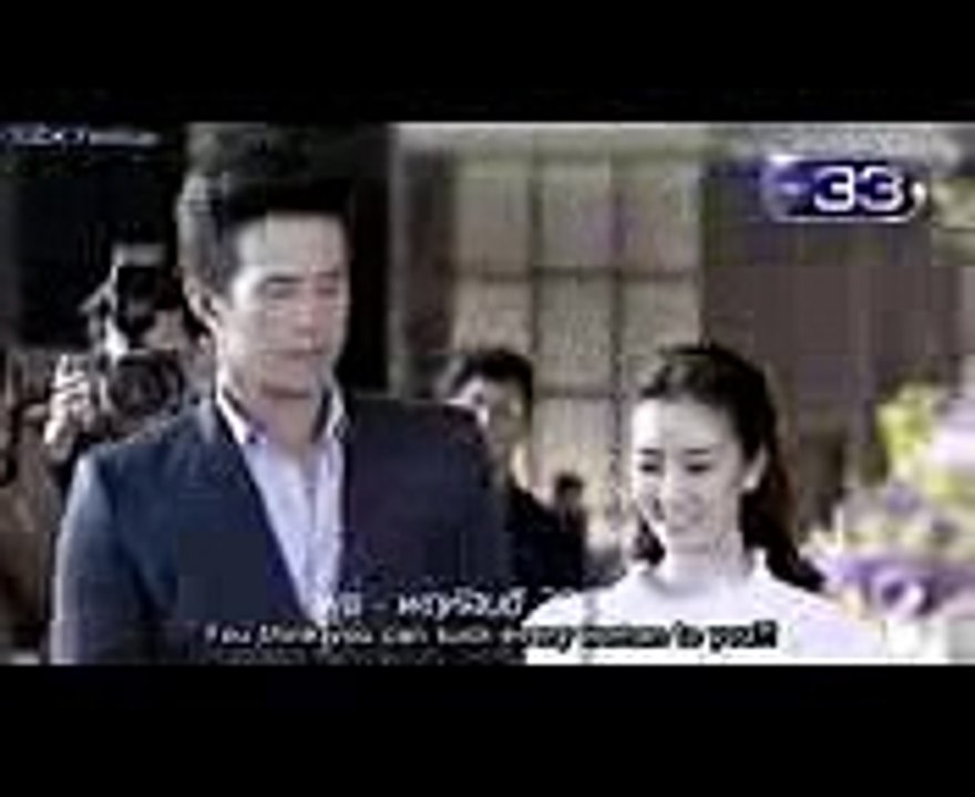 [ENG SUB] Sai Tarn Hua Jai (Airing  November 1) (1)