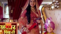 Rishta Likhenge Hum Naya -29th November 2017 News Pehredar Piya Ki Sony Tv New Serial