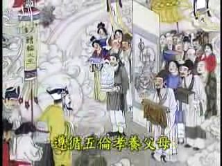 BỐ THÍ HÀNH THIỆN TÍCH CÔNG ĐỨC NHÂN QUẢ TƠ HÀO KHÔNG BAO GIỜ SAI