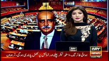 Recent sit-in portrayed a negative image of Pakistan, Khursheed Shah