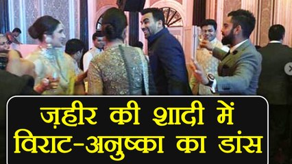 Virat Kohli and Anushka Sharma Dance video at Zaheer - Sagarika wedding goes viral; Watch| FilmiBeat