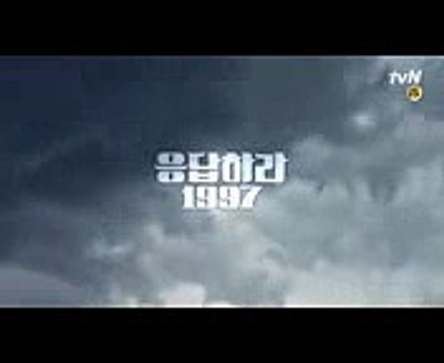 Wise prison life drama teaser