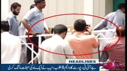 NewsONE Headlines 4PM | 28-November-2017