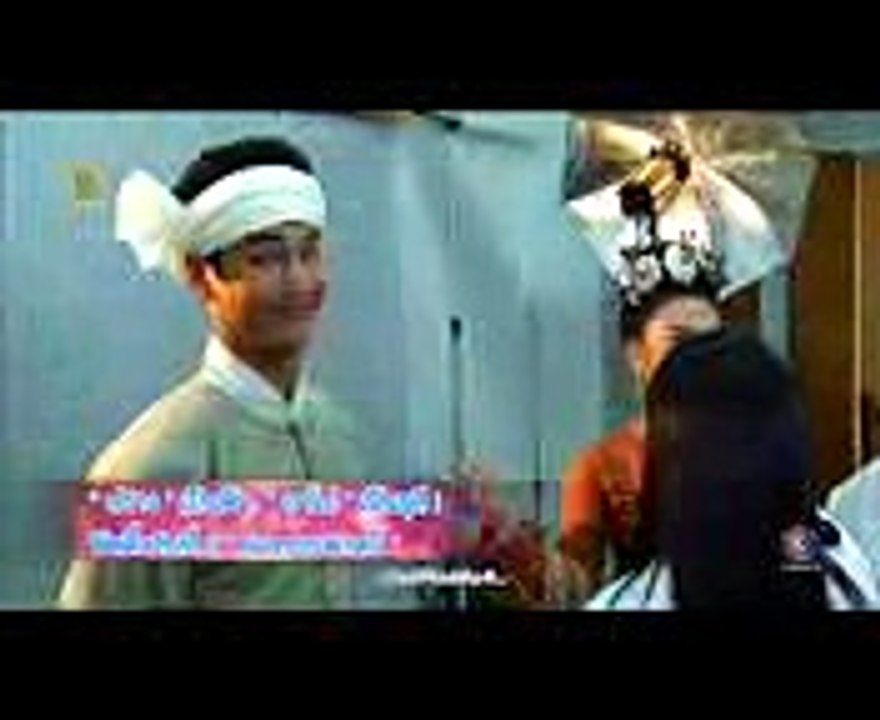 อาโป & ปราง ฟิตติ้ง บ่วงบรรจถรณ์ (Buang Banjathorn) - SSBT 2016.6.9