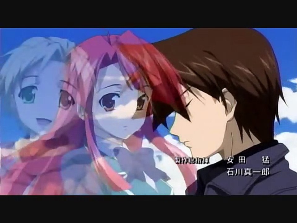 Kaze no stigma OP
