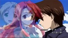 Kaze no stigma OP