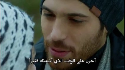 مسلسل البدر الحلقة 22 | اعلان 1 | مترجم للعربية