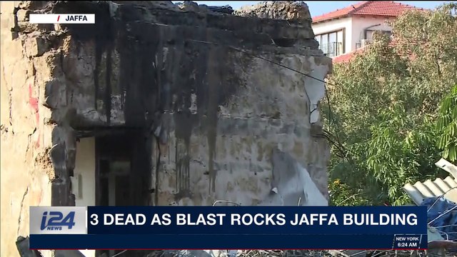 i24NEWS DESK | Pope acknowleges Myanmar 'deep division' | Tuesday, November 28th 2017