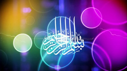 Jamia Mosque Animation