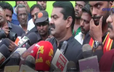 தமிழக அரசு மீது சீமான் குற்றச்சாட்டு- வீடியோ