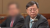 '불법사찰 혐의' 우병우 네 번째 검찰 소환 / YTN