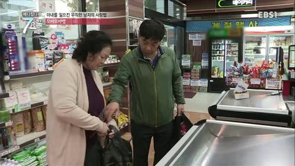 메디컬 다큐 7요일 - 부자의 잃어버린 10년- 비정형 안면통증 외_#001