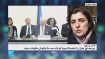مفاوضات جنيف: دي ميستورا يقول إن الحكومة السورية لم تؤكد بعد مشاركتها