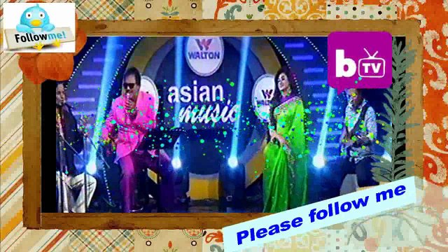 Sham prity amar ontora Ferdus wahid BOGRA TV HD