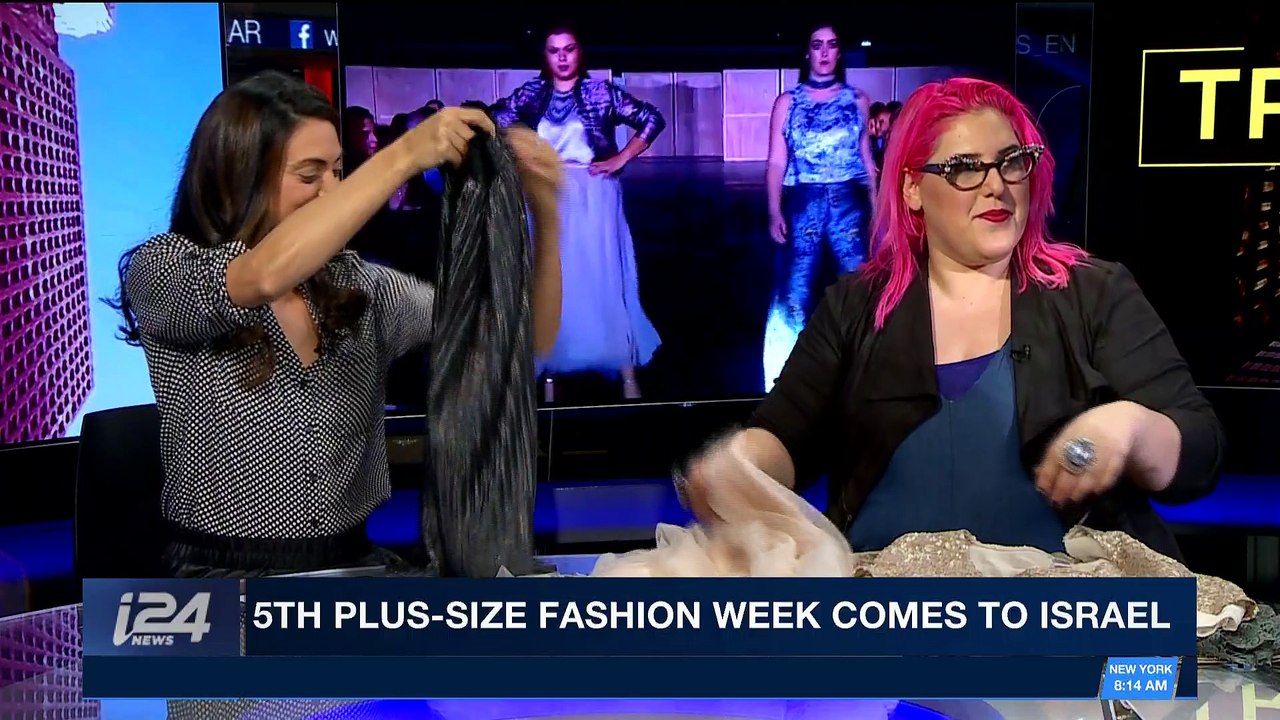 TRENDING | Celebrating fashion for everyone | Tuesday, November 28th 2017