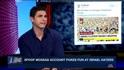TRENDING | Spoof Mossad account pokes fun at Israel haters | Tuesday, November 28th 2017