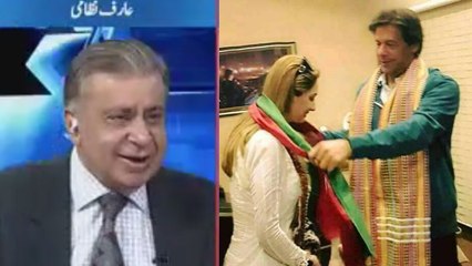 See What Arif Nizami Said About Imran Khan 3rd Marriage