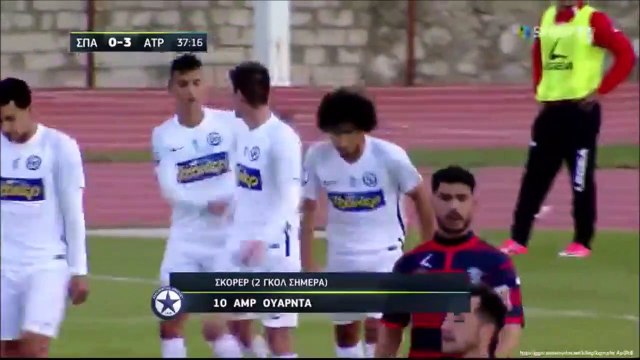 0-3 Amr Warda Goal Greece Cup R2 Group 4 - 28.11.2017 AE Spartis 0-3 Atromitos FC