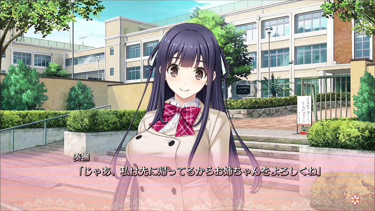 【リプキス】遂にハヤ姉と総司、結婚か！？ウェディングドレス姿のハヤ姉！！【#23】