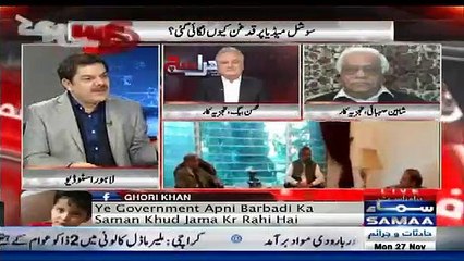 Pakistani Be Ready For Another Dharna on 12 rabi ul awal