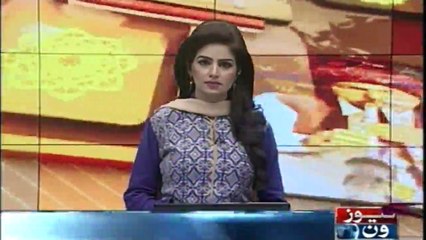 NewsONE | Regional NewsBulletin | 28 November 2017