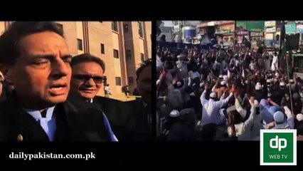 Captain (r) Safdar on DG Rangers distributing cash among TLYR detainees