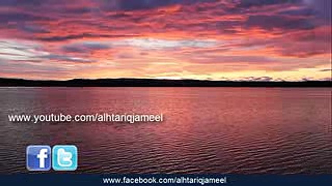 Allah Se Maangne Ka Yaqeen - Latest 2017 Bayan By Maulana Tariq Jameel sb