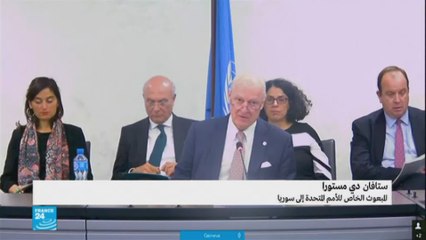 دي مستورا: "أزمة الحرب السورية هي الأسوأ في تاريخ الأمم المتحدة"